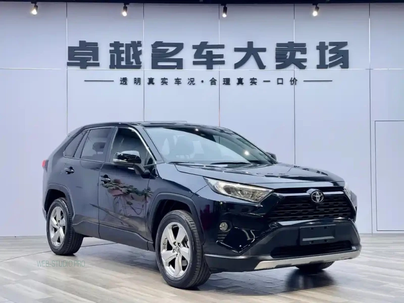 TOYOTA RAV4 RONGFANG