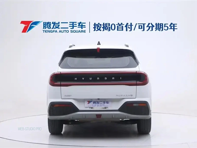 HYUNDAI BEIJING HYUNDAI IX35