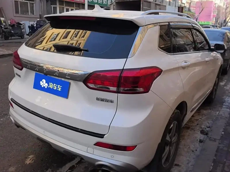 HAVAL H6 COUPE