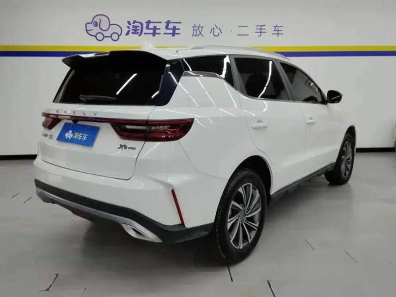 GEELY AUTO VISION X6