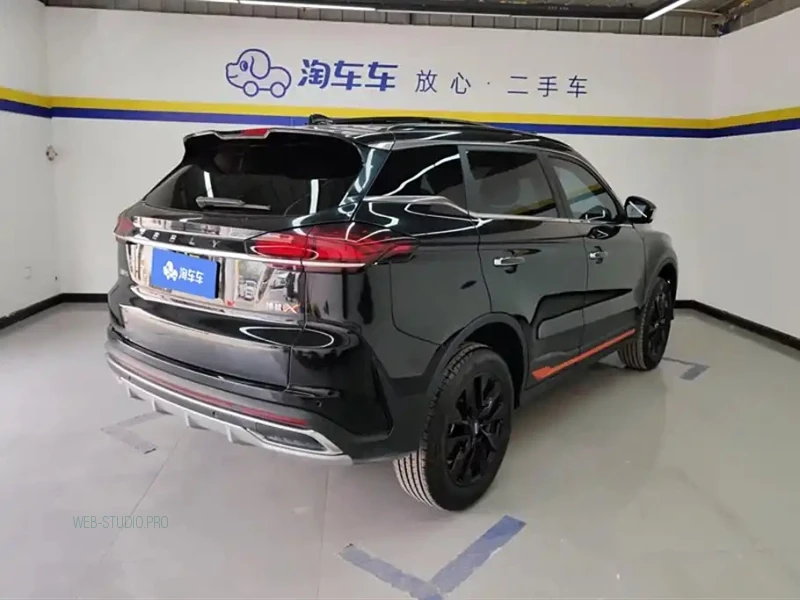 GEELY AUTO BOYUE
