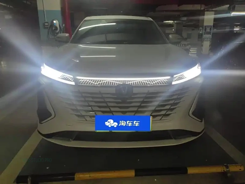 CHANGAN CS75 PLUS SMART IDD