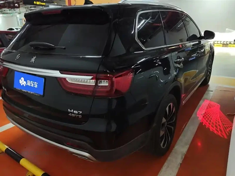 HONGQI HS7
