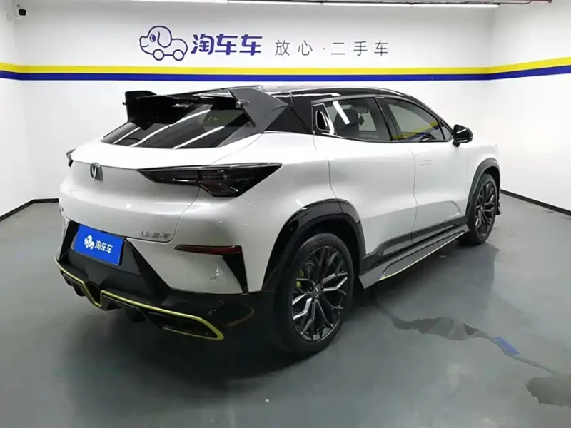 CHANGAN UNI-T