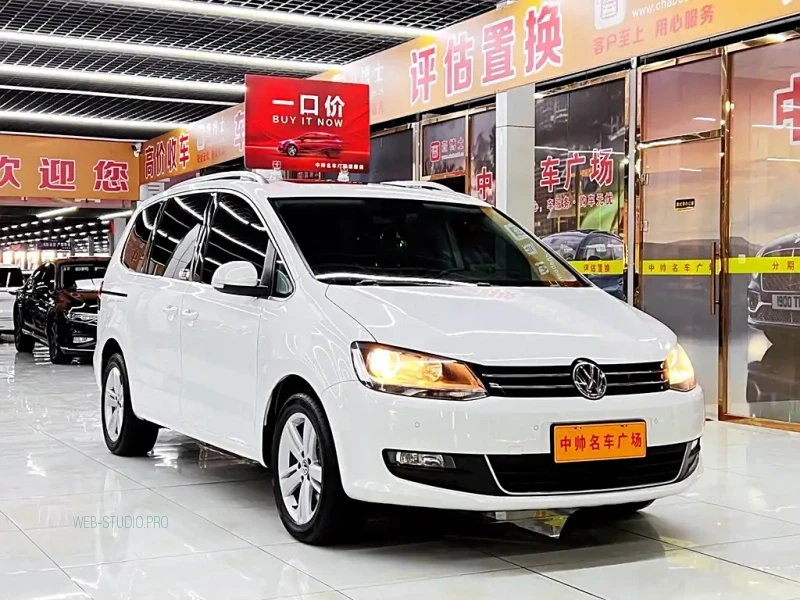 VOLKSWAGEN SHARAN