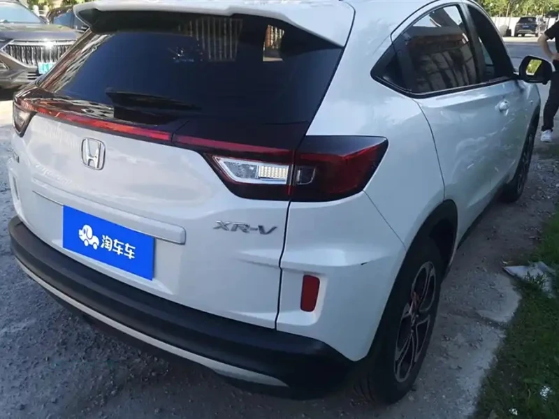 HONDA XR-V