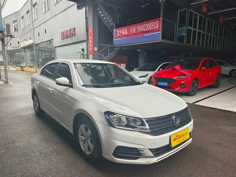 VOLKSWAGEN LAVIDA