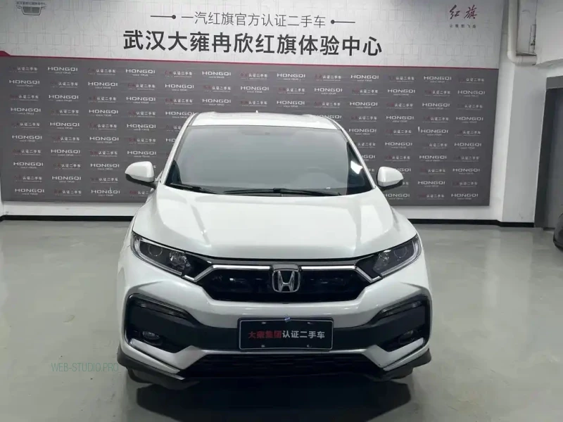 HONDA XR-V