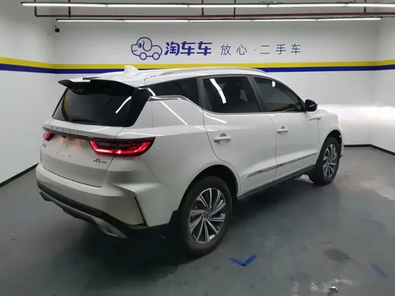 GEELY AUTO VISION X6