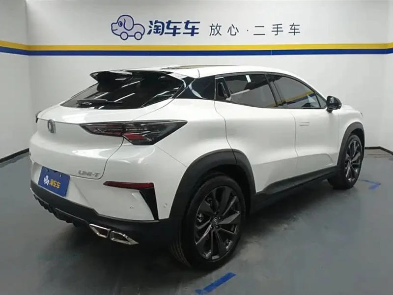 CHANGAN UNI-T