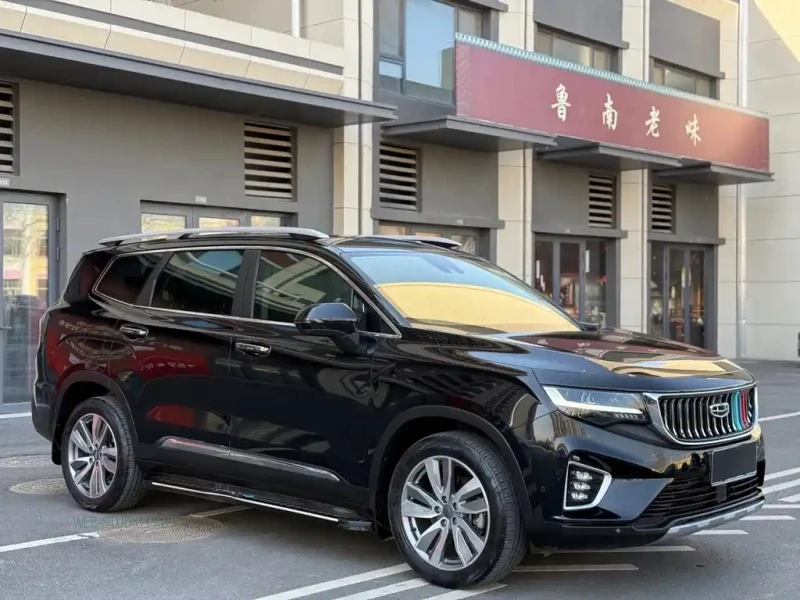 GEELY AUTO HAOYUE