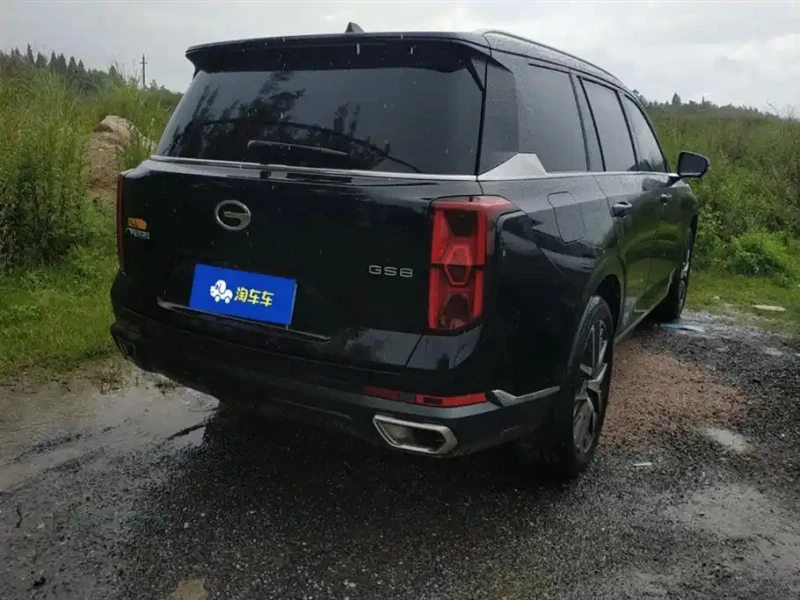 TRUMPCHI GS8