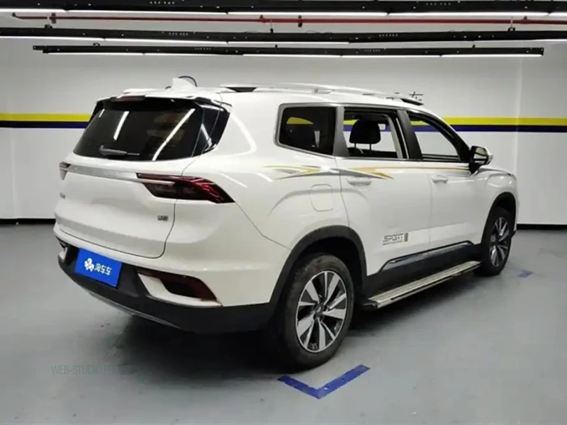 GEELY AUTO HAOYUE