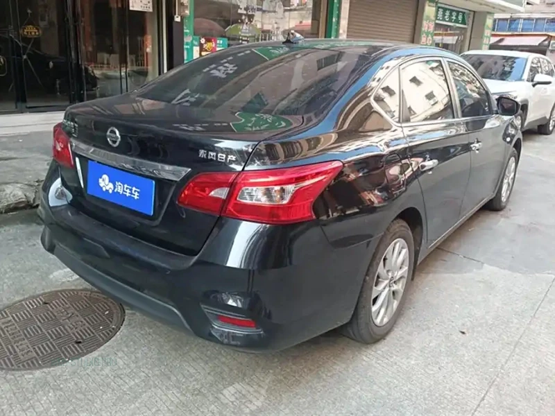 NISSAN SYLPHY