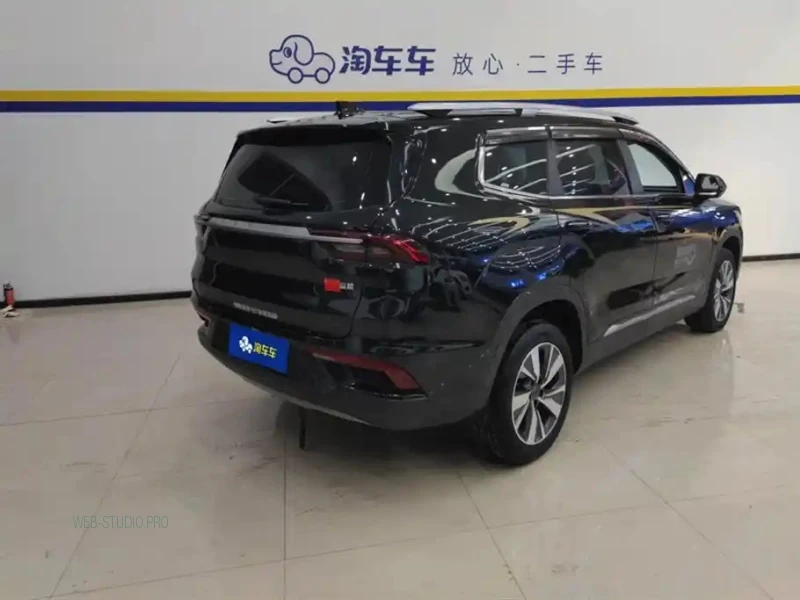 GEELY AUTO HAOYUE