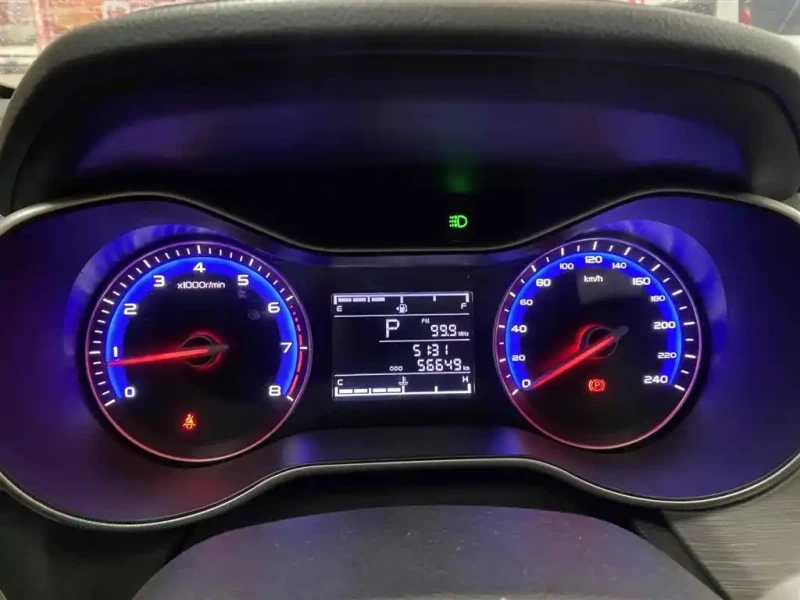 GEELY AUTO VISION