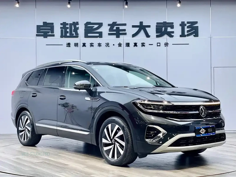 VOLKSWAGEN TALAGON