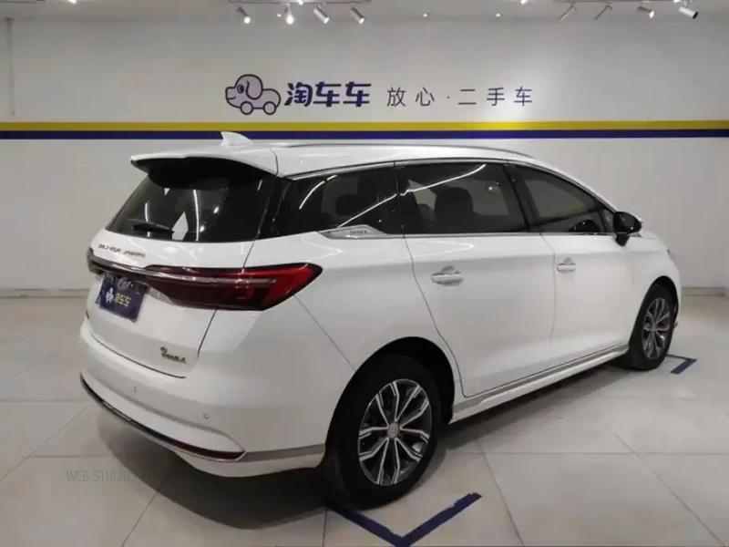 BYD SONG MAX