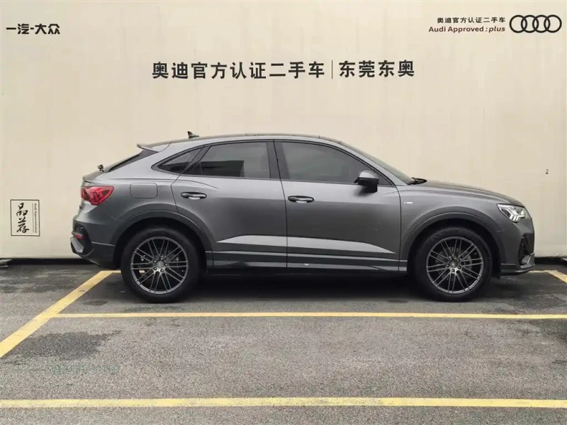 AUDI Q3 SPORTBACK