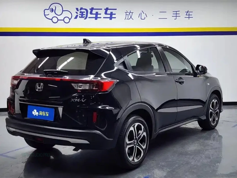 HONDA XR-V