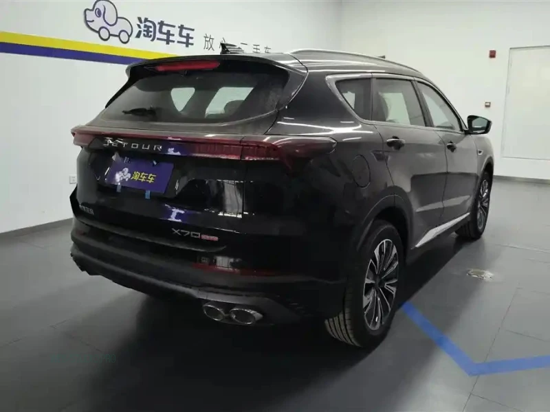 JETOUR X70 PLUS
