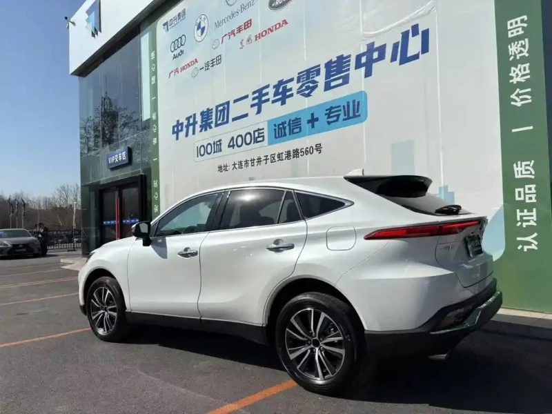 TOYOTA LINGFANG HARRIER