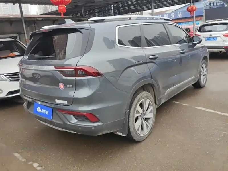 GEELY AUTO HAOYUE