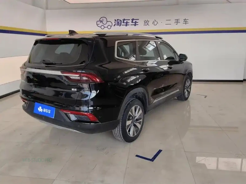 GEELY AUTO HAOYUE