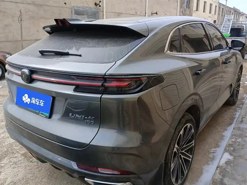 CHANGAN UNI-K SMART IDD