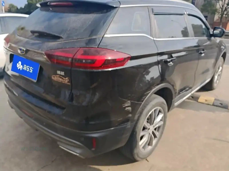 GEELY AUTO BOYUE