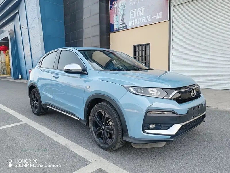 HONDA XR-V