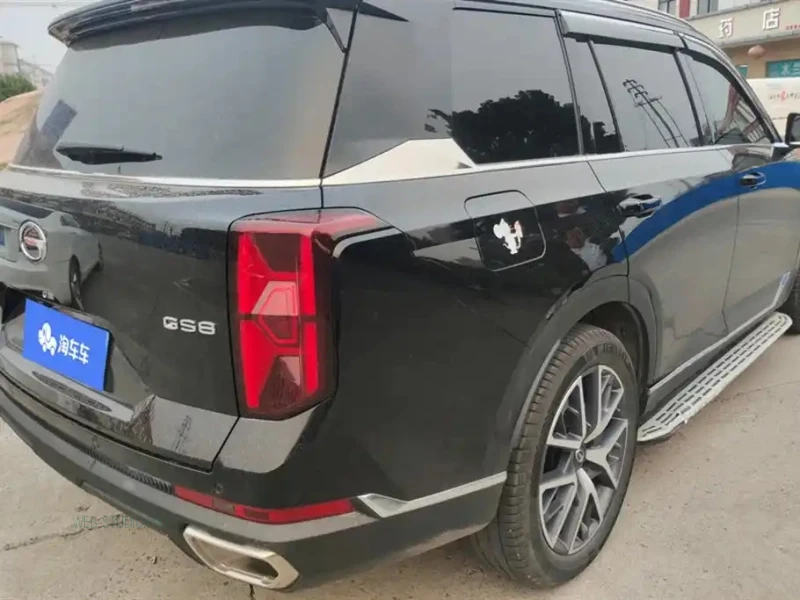 TRUMPCHI GS8