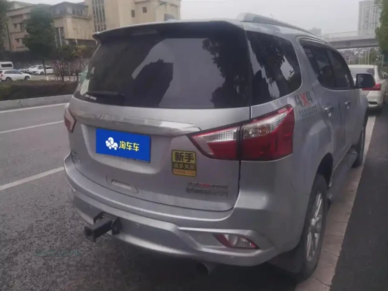 ISUZU OTHER