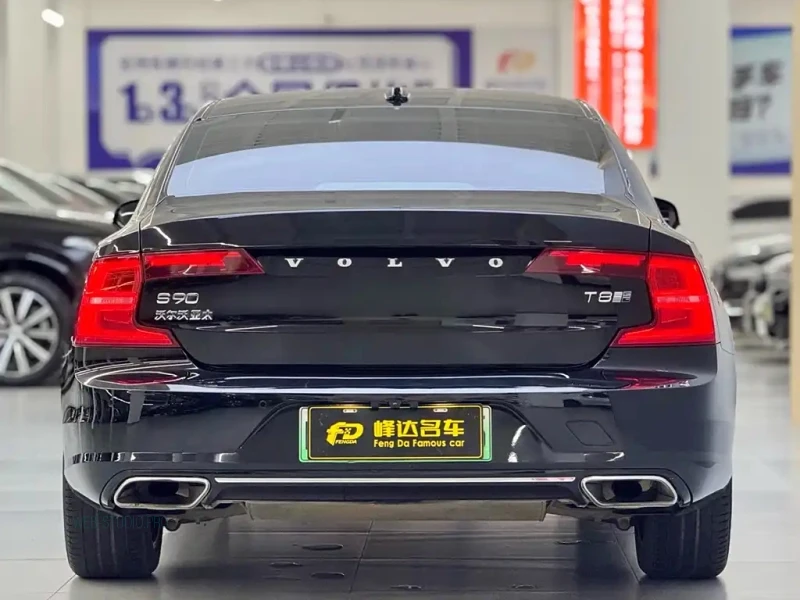 VOLVO S90 NEW ENERGY