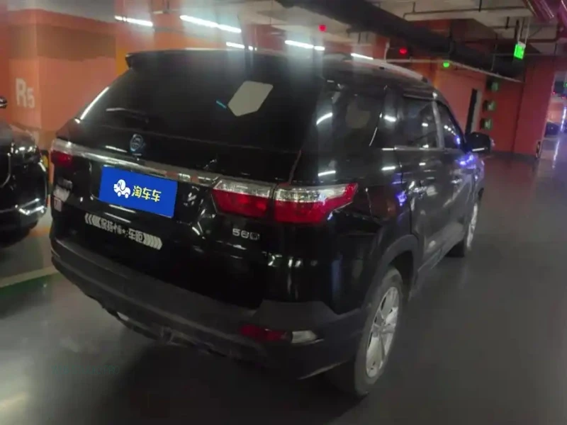 DONGFENG SCENERY S560