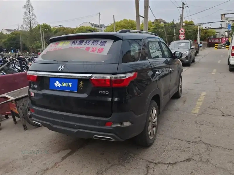 DONGFENG SCENERY S560