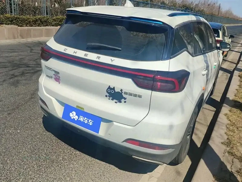CHERY TIGGO 7 PLUS
