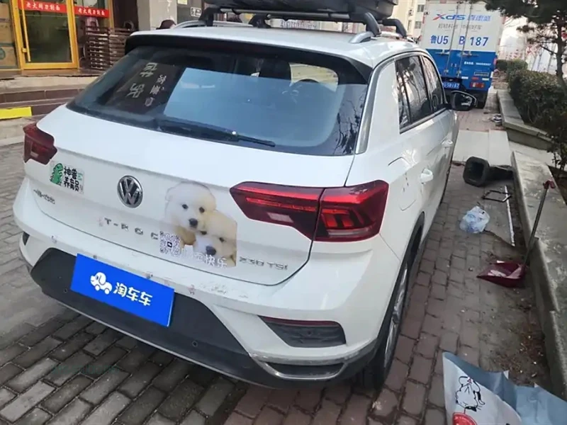 VOLKSWAGEN T-ROC TANGE