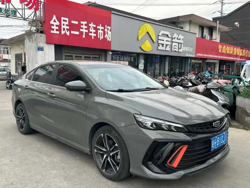 GEELY AUTO BINRUI