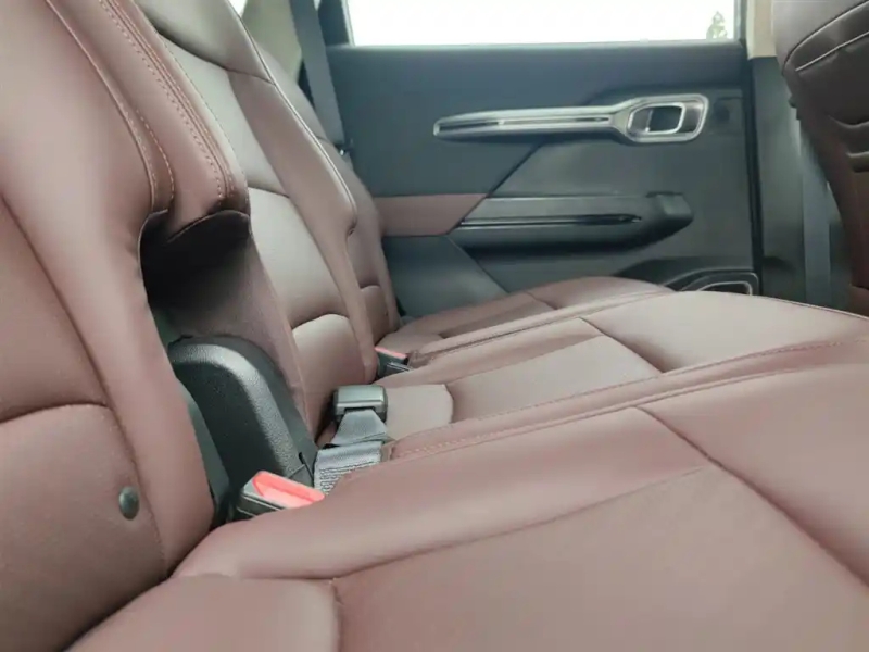 GEELY AUTO HAOYUE