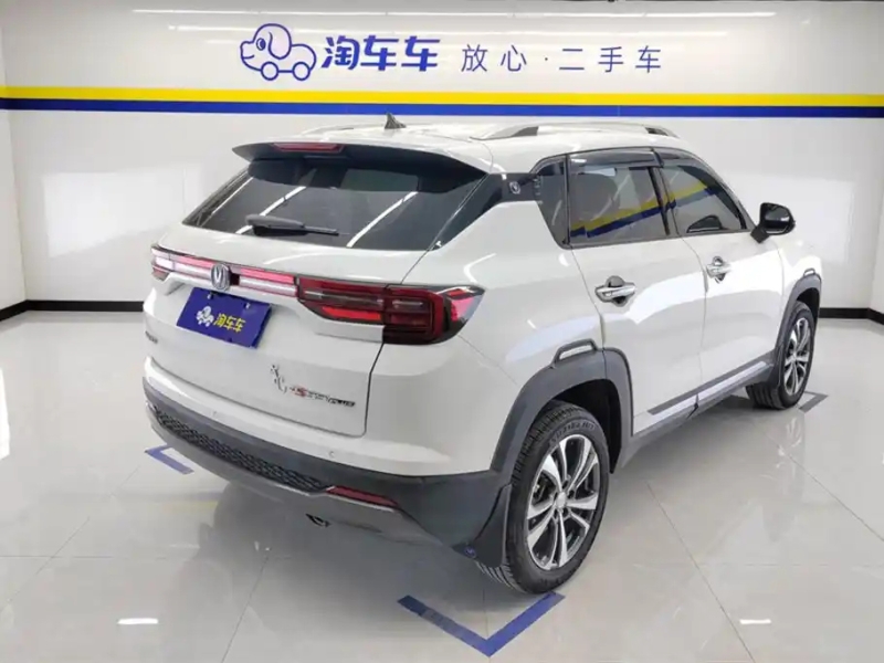 CHANGAN CS35PLUS