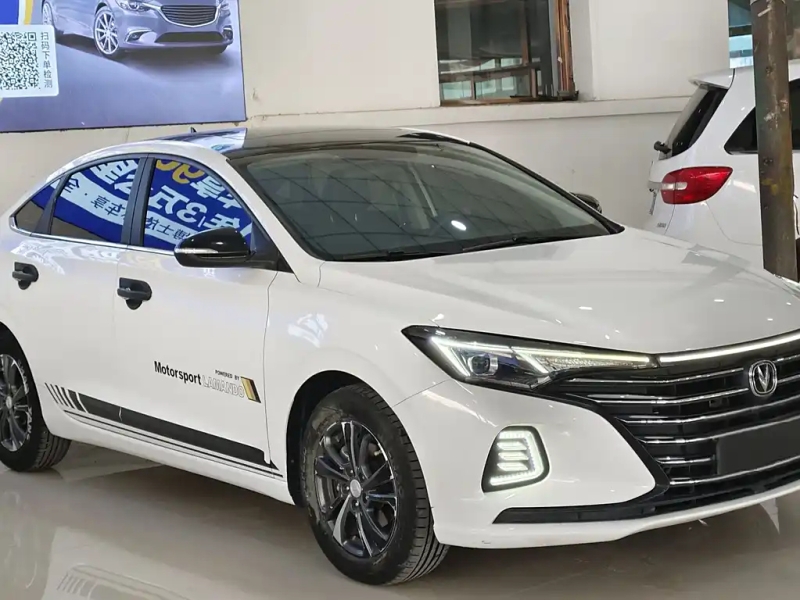 CHANGAN EADO