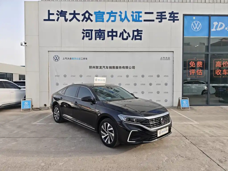 VOLKSWAGEN PASSAT NEW ENERGY