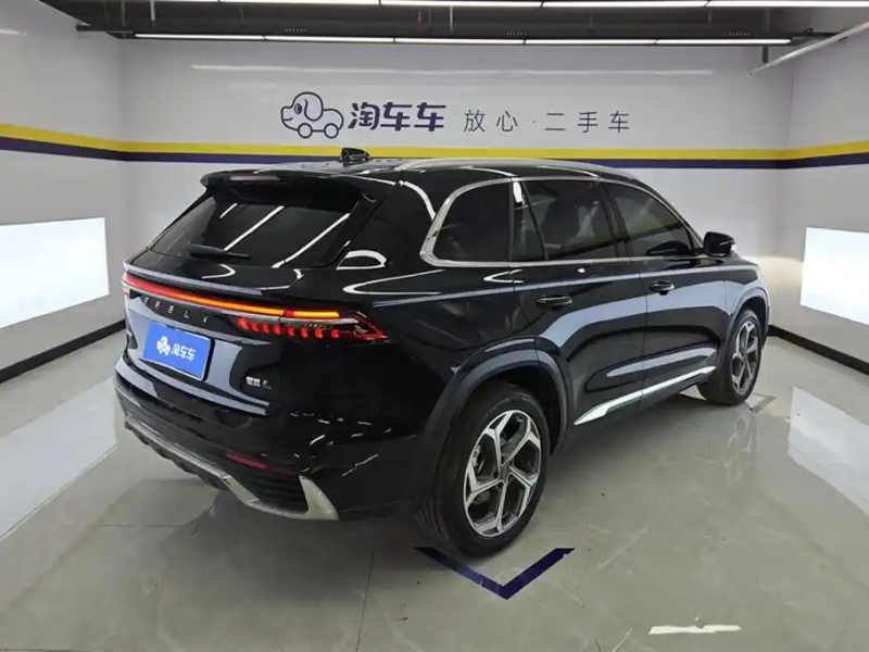 GEELY AUTO MONJARO