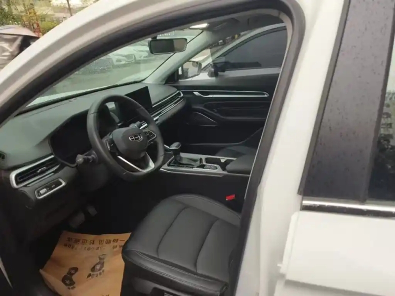 GEELY AUTO EMGRAND