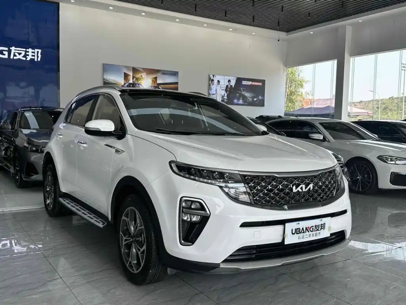 KIA KX5