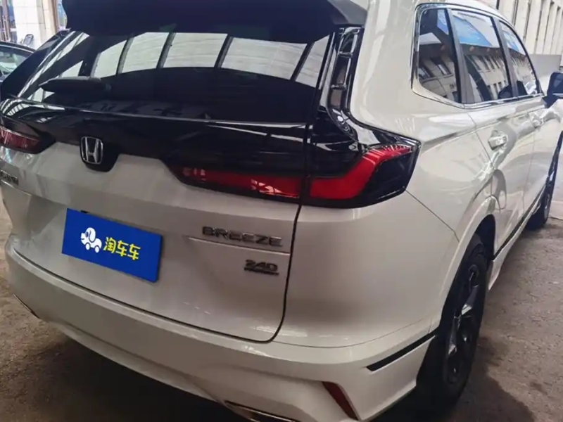 HONDA BREEZE