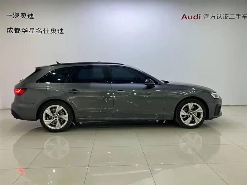 AUDI A4 IMPORT