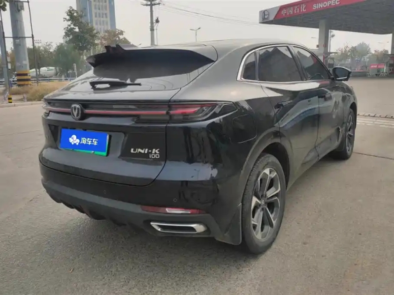 CHANGAN UNI-K SMART IDD