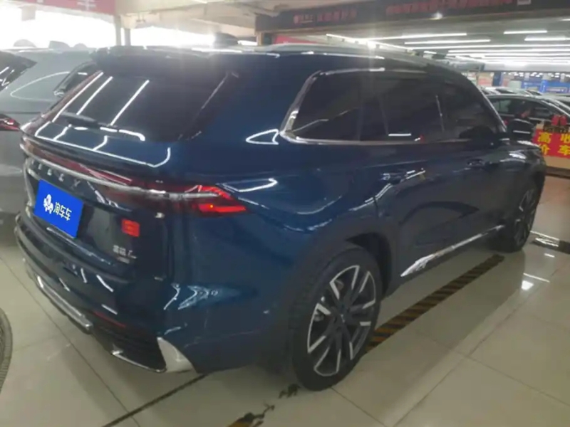 GEELY AUTO MONJARO